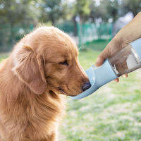 ขวดน้ำสุนัข พกพา 2in1 มีที่เก็บอาหารเม็ดในตัว  Pet water bottle feeder bowl  3สี จุน้ำประมาณ260มล