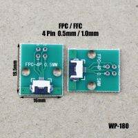 1pcs FPC/FFC 4/6/8/10/12/16/20P Welding 0.5 Seat Flip Cover And Connect 0.5MM To Straight Plug 2.54 Flexible Cable Adapter Board Wires  Leads Adapters