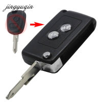 Jingyuqin 10ชิ้นล็อตสำหรับ Citroen C2 Xsara Picasso Peugeot 206 207 306 406ดัดแปลง2BTN พับ Flip Key Shell Blank Remote Case