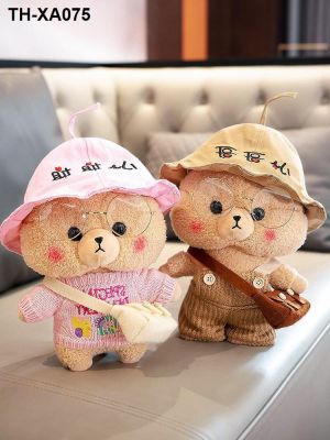 อินเตอร์เน็ตเซเลป แต่งตัว ตุ๊กตาหมี ตุ๊กตา ของเล่น กล่องของขวัญ กอดหมี ตุ๊กตาหมี ตุ๊กตาหมอน ของขวัญวันเกิดสาว