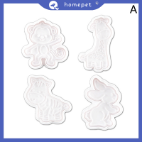 ? Homepet 4PC การ์ตูนสัตว์คุกกี้เครื่องตัดลายนูนบิสกิตแม่พิมพ์เครื่องมืออบสำหรับเด็ก