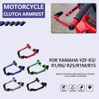 ✓ สำหรับยามาฮ่า YZF-R3 R1 R6 R1M R25ตัวป้องกันคลัทช์ R15สำหรับอุปกรณ์เสริมรถจักรยานยนต์ Tmax 500คลัตช์ขั้นสูง