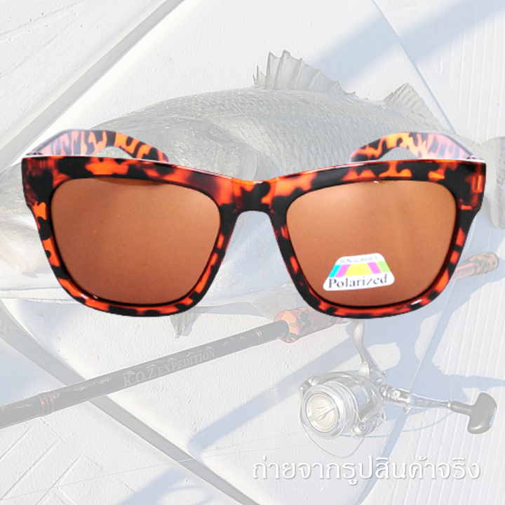 แว่นตายิงปลา-แว่นตาโพลาไรซ์-ตัดแสงสะท้อน-ใส่ยิงปลา-ตกปลา-ใส่ขับรถกลางวัน-ป้องกัน-uv400-เลนส์น้ำตาล-กันแดด-รุ่น-8240ha