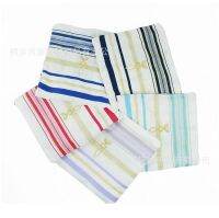 Prayers towel over 1803 jewish Israel pull towel around matins wipes national wind scarf scarf