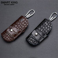 Smart Kingแฟชั่นใหม่สำหรับผู้ชายและผู้หญิงU Nisexหนังวัวแท้กระเป๋าใส่กุญแจเย็นกระเป๋ากุญแจเอวเล็ก