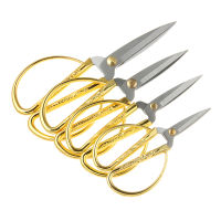 ELEGANT Vintage Tailor Gold Sewing Tool s Craft Stainless Steel 6 Sizes Durable Short Cutter Fabric Household Shears