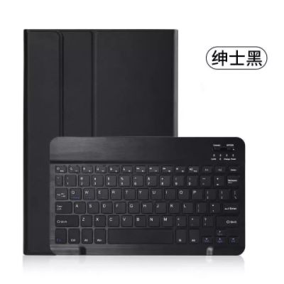 Lenovo M10 plus  Keyboard Case for Lenovo M10 plus 10.3 inch Tablet PC keyboard