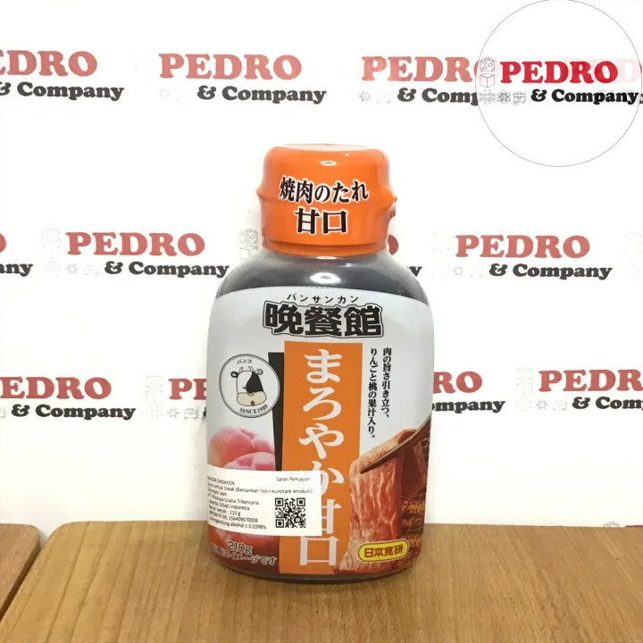 Nihon shokken steak saus bansankan yakiniku amakuti 210 gram jepa