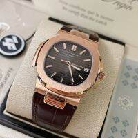 นาฬิกาข้อมือ Patek Philippe Nautilus 5711