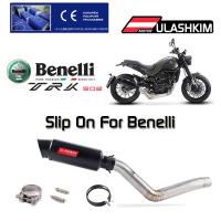 11✎TRK502ท่อไอเสียรถมอเตอร์ไซค์ท่อไอเสียท่อเชื่อมกลางสำหรับ Benelli TRK 502 DB-Killer Exhaust