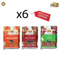 (ขายส่ง6ชิ้น) Pet8 Dogz Kitchen ขนมสุนัข เจอร์กี้ สติ๊ก 800g