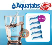 AQUATABS WATER PURIFICATION TABLETS (ชุดละ 3 แผง รวม 30 เม็ด)