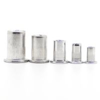 M3 M4 M5 M6 M8 M10 M12 Aluminum Alloy Rivnut Flat Head Threaded Insert Nutsert Cap Rivet Nut