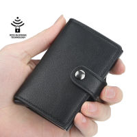 【CW】New Rfid Men Card Wallets ID Credit Card Holder Slim Mini Wallet Small Money Bag Male Purses Money Wallets Case