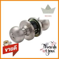 ลูกบิดทั่วไป ISON 8923 SS หัวจัน สีสเตนเลสISON 8923 SS STAINLESS STEEL ENTRANCE KNOB **ของแท้100%**