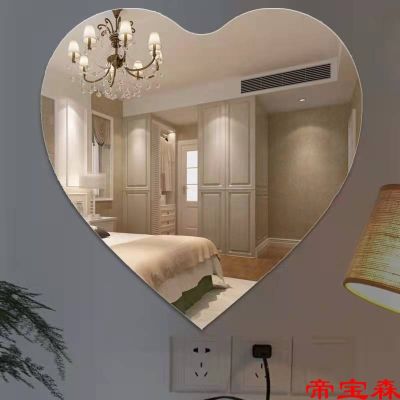 [COD] heart-shaped mirror makeup love wall self-adhesive soft vanity