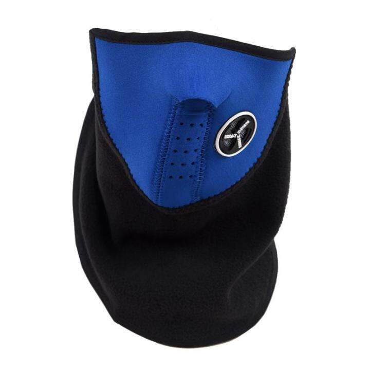 Neck Warmer Face Mask Cycling Motorcycle Bike Ski Helmet Wind Veil