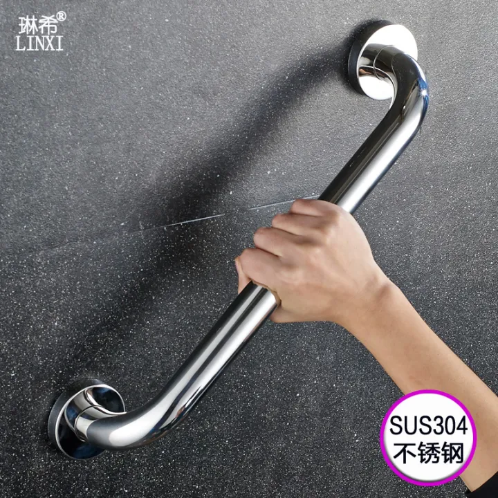Bathroom armrest 304 stainless steel bathroom handle bathtub armrest