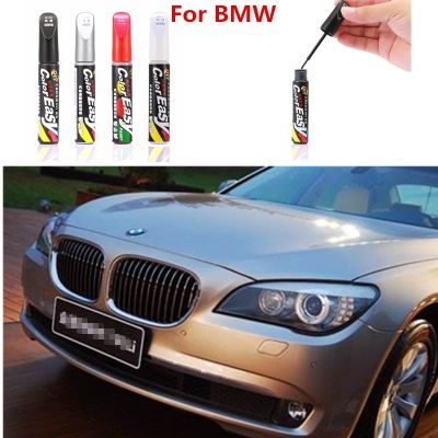 【CW】 FLYJ car spray paint ceramic coating scratch remover polish body compound repair pulidora auto for