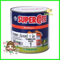 สีน้ำมัน DULUX SUPERCOTE CS1 สีใส เงา 1 ลิตรENAMEL PAINT DULUX SUPERCOTE CS1 CLEAR GLOSS 1L **ลดราคาจัดหนัก **