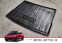 ถาด วางของ ท้ายรถ BYD ATTO3