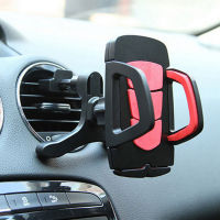 ที่วางศัพท์ในรถยนต์ Air Outlet cket 360องศา Rotating Car Phone Holder Universal cket Automatic Lock cket