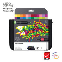 Winsor &amp; Newton ปากกา ปากกามาร์คเกอร์ ชุดโปรมาร์คเกอร์ 24 สี (In Wallet Student Set)