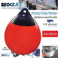 ทุ่นกลม รุ่น R3, 44x58cm (สีแดง) , 72004 OCEAN Buoys