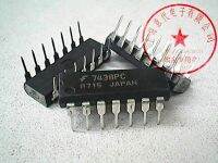5pcs 7438PC 74LS38