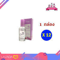 CAVIER Super Perfume Cheer BLOSSOM คาเวียร์ ซุปเปอร์ เพอร์ฟูม เชียร์ บลอสซั่ม 22 ml. 12 ชิ้น