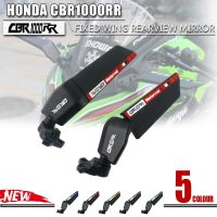 สำหรับ Honda CBR1000RR CBR-1000RR CBR 1000 RR กระจกรถจักรยานยนต์ปีกลมปรับเปลี่ยนกระจกมองหลังหมุนได้