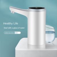 Barreled Water Pump White Electric Water Dispenser Home Office USB Charging Portable Drinking Automatic Water Feeding Faucet