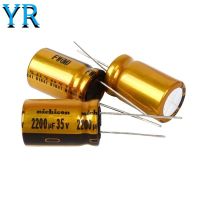 10PCS 2200uF 35V NICHICON FW Series 16x25mm 35V2200uF HiFi Audio Capacitor 16x25MM