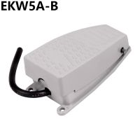 23 New EKW-5A-B Foot Switch EKW5A-B Foot ON Pedal Metal Aluminum Shell Pedal Belt Food Control For Spot Welding Machine Welder