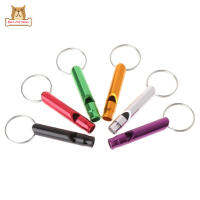 Pet Training Whistle แบบพกพา Multifunctional Aluminium Alloy Dog Cat Anti-Lost Whistle (สีสุ่ม)COD【cod】