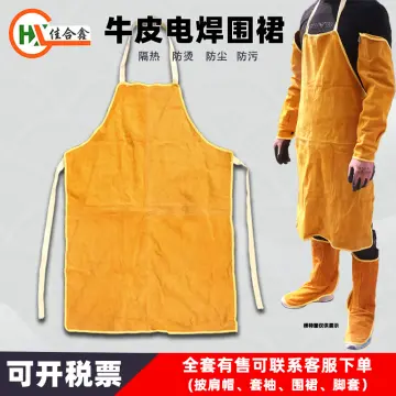 Welding Apron - Best Price in Singapore - Dec 2023 | Lazada.sg