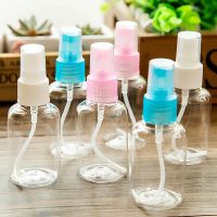 【YP】 5 250ml Sprayer Bottles Plastic Bottle Handwashing Transparent Spray Atomizer Refillable