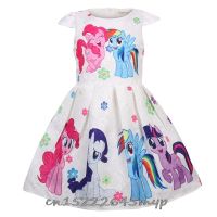 ☋ Little Pony Children 39;s Dress