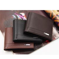 Mens Wallet PU Leather Wallet Trifold Vintage Slim Short Money Clip Men Multi Function Card Holder Money Bag Solid Color 2023