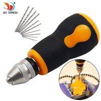 10pcs twist drill hand tool hand drill mini small hand grip carpenters chuck