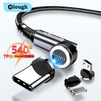 Elough 540 Rotate Magnetic Cable 3A Fast Charging Magnet Charger Micro USB Type C Cable Mobile Phone Wire Cord For iPhone Xiaomi