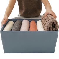 Drawer Storage Box Closet Organizer For Clothing Foldable Wardrobe Separation Boxes Divider Cabinet Underwear Storage Organizer