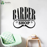 Barber Shop Logo Sign Wall Decal Haircut Vinyl Interior Stickers Hairdresser Art Mural Hair Salon Emblem Hair Home Decor SYY490