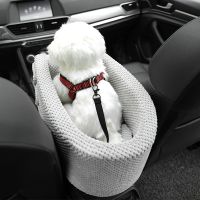 Portable Pet Dog Car Seat Central Control Nonslip Dog Carriers Safe Car Armrest Box Booster Kennel Bed for Small Cat Dog Travel