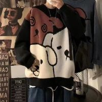 【YD】 Sweater men loose autumn and winter retro cartoon Male bottoming fashion casual harajuku pullovers