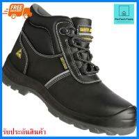 รองเท้าเซฟตี้ Safety Jogger รุ่น EOS Size36-46 จัดส่งฟรี