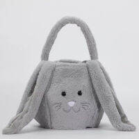 Bunny Bag Egg Candy Baskets Kids Tote Bag Festival Decoration Gift Long Ear Handbag Plush Bag Round Bottom