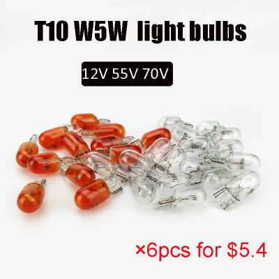 6pcs display and signal light bulbs,12V55V72V 3W lamp turn signal light T10 W5W for electric bike,scooter and motorcycle