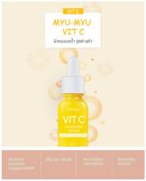 VIT C WHITENING SERUM ขนาด 15 ml เซรั่มเข้มข้นสูตรเพื่อผิวกระจ่างใส