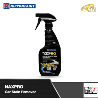 Naxpro แนกซ์โปร ผลิตภัณฑ์ขจัดคราบไคลรถยนต์